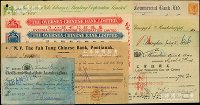 1928至1950年中國外商及僑資銀行各式支票、匯票共10種不同，分由英商麥加利銀行、花旗銀行、華僑銀行、華商銀行、中華商業有限公司、雪蘭莪廣益銀行、法通華商銀行等所發行；七至八五成新，敬請預覽