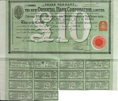 1885年新麗如銀行（1884年麗如銀行倒閉后再行改組成立）股票綠色10鎊，八五成新