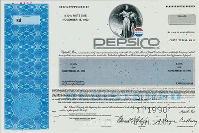 1990年（美國）百事公司債券樣本，雕刻版印刷，海外藏家出品，源于美國印鈔廠檔案，少見，全新