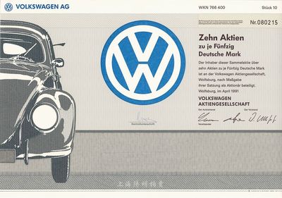 1991年德國大眾汽車公司股票，10股計50馬克，滿版水印；該公司為世界四大汽車生產商之一，其知名度在中國家喻戶曉；海外藏家出品，九五成新