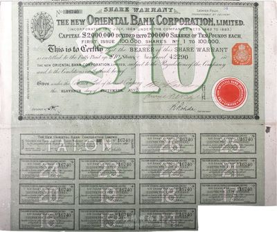 1885年新麗如銀行（1884年麗如銀行倒閉后再行改組成立）股票綠色10鎊，英國(guó)藏家出品，八五成新