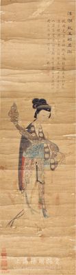 清代“漢明妃王昭君圖”一幅，老裱，落款為“曉山”，畫工精細，保存一般，敬請預覽