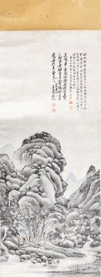 早期珂羅版“山水風景畫”一幅，樓邨繪、吳昌碩題款，老裱，保存尚可，敬請預覽