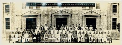 民國二十六年六月十日（1937年）“國立北平大學法商學院畢業同學總會歡迎第九屆畢業同學紀念”歷史老照片一張，長達約400mm，品相極佳，敬請預覽