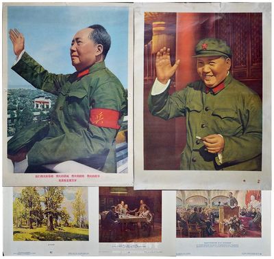 早期大型宣傳畫9張，詳分：文革時期毛主席揮手宣傳畫2種不同；蘇聯斯大林各種圖案宣傳畫4張不同；蘇聯名畫宣傳畫3張不同；此蘇聯宣傳畫，乃王之相先生旅俄從事外交工作時所購；保存尚佳，敬請預覽