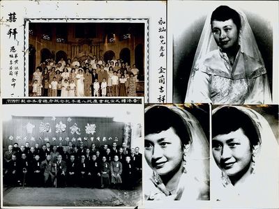 老照片一組5張，詳分：1956年香港譚氏宗親會慶祝八周年紀念合影一張，尺寸：29.2×23.8cm；1947年香港教堂結婚照一張，尺寸：25.2×20.4cm；新娘結婚照三張，尺寸分別為30.6×22.6cm、29.8×22.2cm、23×28.8cm；保存較佳，敬請預覽