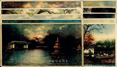 民國時期上海正興畫片公司發行杭州西湖風景一組10張，內含：三潭映月、曲院風荷、蘇堤春曉、雷峰夕照、斷橋殘雪、花港觀魚、柳浪聞鶯、平湖秋月、南屏晚鐘、雙峰插云等十景，印制精美，敬請預覽