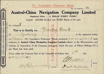 1927年澳中輪船公司股票，10％累積優先股3股；該公司由華僑創辦于澳洲悉尼，票上承購股東亦為華人Young楊姓；海外藏家出品，罕見，八五成新