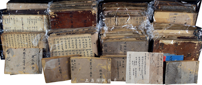 清乾隆六年（1741年）至光緒年間蘇州“凝盛號”（又稱羅永德、或羅凝盛號，下設48個分號）當鋪家族賬本一大箱共46冊，內含：乾隆朝1冊、嘉慶朝1冊、道光朝1冊、咸豐朝3冊、同治朝10冊、光緒朝23冊，另有年份不明者6冊；另有手寫1冊《為商拾要》，介紹從商經驗、及蘇州府至浙江、江西、湖南等處水陸路程明細情況；以上各冊主要為當鋪賬冊，另有部分為家族賬冊，實物太多，無法細述，但如此完
