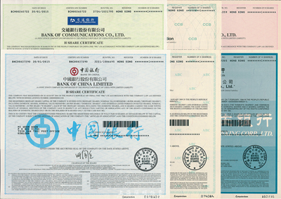 2015年香港上市各銀行股票共6種不同，詳分：中國銀行、交通銀行、中國農業(yè)銀行、中國建設銀行、中國民生銀行、招商銀行，面額均為1股，全部有水印，全新
