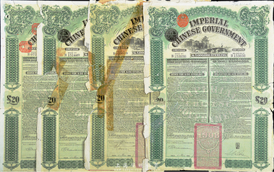 1909年大清帝國政府對外發行京漢鐵路債券20英鎊共4枚，由東方匯理銀行（Banque de L'Indo-Chine）代理發行，均已破損，四至五成新，敬請預覽