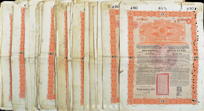 1898年大清中華帝國政府對外借款金債券50鎊共50枚（內含多種不同簽名），德華銀行（Deutsch-Asiatische Bank）代理發行，海外藏家出品，七至八成新