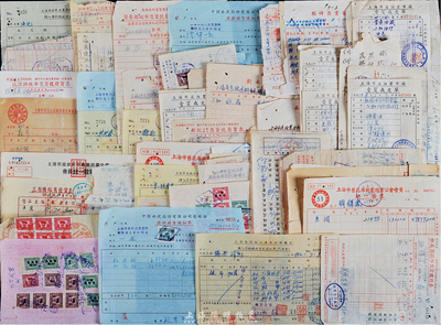 新中國50年代初期上海地區(qū)各種發(fā)票、單據(jù)共約49張，均貼有各類印花稅票，保存尚佳，敬請預(yù)覽