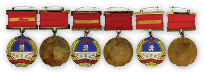 “寧夏省優(yōu)撫工作模范”獎(jiǎng)?wù)?951年、1952年、1953年共3枚不同，保存甚佳，敬請(qǐng)預(yù)覽