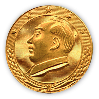 50年代毛主席頭像金質(zhì)像章，背有“國(guó)營(yíng)天津金飾店”字樣，保存甚佳，敬請(qǐng)預(yù)覽