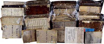 清乾隆六年（1741年）至光緒年間蘇州“凝盛號”（又稱羅永德、或羅凝盛號，下設48個分號）當鋪家族賬本一大箱共46冊，內含：乾隆朝1冊、嘉慶朝1冊、道光朝1冊、咸豐朝3冊、同治朝10冊、光緒朝23冊，另有年份不明者6冊；另有手寫1冊《為商拾要》，介紹從商經驗、及蘇州府至浙江、江西、湖南等處水陸路程明細情況；以上各冊主要為當鋪賬冊，另有部分為家族賬冊，實物太多，無法細述，但如此完