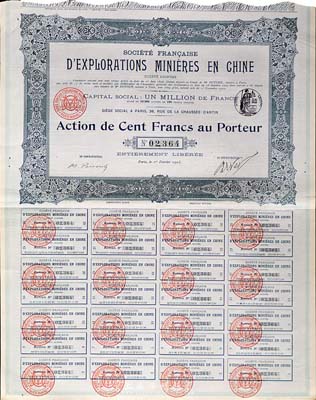 1903年（光緒29年）中法勘探公司股票100法郎，附帶有完整息票，清代法國在華重要企業，曾參與大量礦產勘探和投資；法國藏家出品，少見，八五成新