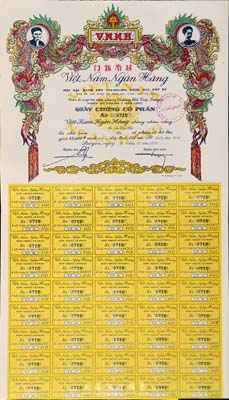 1973年越南銀行股票，面額4股，上印有中文行名，圖案美觀，附帶有息票，八成新