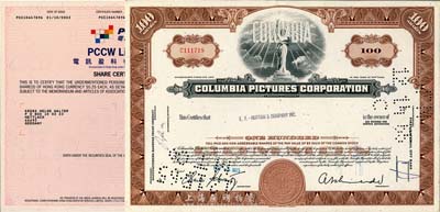 股票2種，詳分：1965年（美國）哥倫比亞電影公司股票，定額100股，票上印有其特色的“自由女神”標(biāo)志圖；2003年（香港）電訊盈科有限公司股票1股，該公司為香港富豪李嘉誠企業(yè)，由其子李澤楷掌管，有水印；八五至九五成新