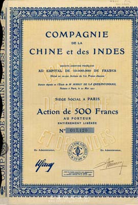 1929年法屬中國印度公司股票500法郎，藍色花紋，附帶完整息票，法國藏家出品，九成新