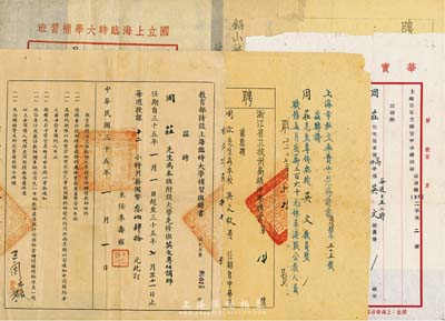 民國時期上海各學校聘書及徽章等共8件，詳分：1943年鉛山縣立中學聘書，1946年國立上海臨時大學補習班聘書，1946年教育部特設(shè)上海臨時大學補習班聘書，1947、1948年浙江省立杭州高級中學聘書各1張，1948、1949年上海市私立華實中學聘請書各1張，均頒給教員周莊氏；“上海市復興中學”徽章1枚；保存尚佳，敬請預覽