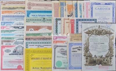1862至1979年世界各國(guó)老股票共37種不同，內(nèi)含英國(guó)、法國(guó)、比利時(shí)、墨西哥、菲律賓、加拿大、羅馬尼亞、比屬剛果、埃塞俄比亞等不同國(guó)家發(fā)行，且不乏國(guó)際知名企業(yè)，品種豐富，適合于展覽，七五至九成新，敬請(qǐng)預(yù)覽