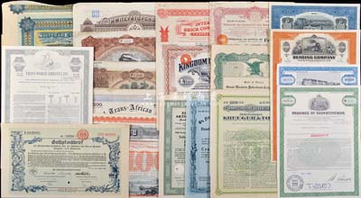 1886至1976年世界各國債券共19種不同，內(nèi)含美國、德國、俄國、巴西、羅馬尼亞、荷蘭、波蘭、比利時、西班牙等不同國家發(fā)行，品種豐富，適合于展覽，八至九成新，敬請預(yù)覽