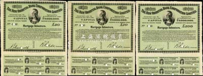 1885年新麗如銀行（中國第一家外商銀行）抵押債券綠色10鎊、50鎊、500鎊共3種不同樣本券，英國藏家出品，源于英國印鈔檔案，八至九成新