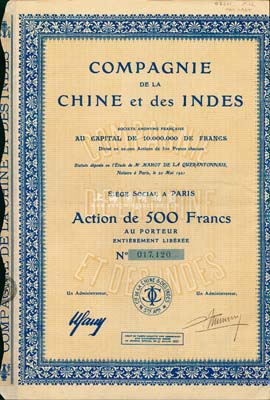 1929年法屬中國印度公司股票500法郎，藍(lán)色花紋，附帶完整息票，法國藏家出品，九成新