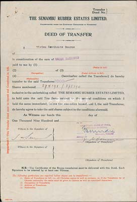 1941年（上海）Semambu橡膠地產有限公司股票過戶書1份，轉讓金額1000股，由上海麥加利銀行經理簽署，八成新