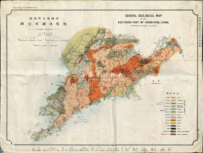 清代日本印制《清國盛京省南部地質(zhì)及鑛產(chǎn)全圖》彩色地圖1張，日本回流，保存尚佳，敬請預(yù)覽