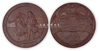 1893年美國芝加哥世博會紀念大銅章1枚，正面為哥倫布與女神圖，背有鷹、白宮及世博會紀念文字，圖案雕刻極為精致，少見且保存極佳，敬請關注
