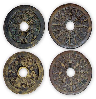 大型花錢(qián)2枚，詳分：“金玉滿堂長(zhǎng)命富貴”背花開(kāi)富貴圖、正背“福壽”字各1枚，保存尚佳，敬請(qǐng)預(yù)覽