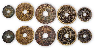 大中型花錢(qián)5種，詳分：“金玉滿堂長(zhǎng)命富貴”背“狀元及第五子登科”、“金玉滿堂長(zhǎng)命富貴”背福祿壽圖、十二生肖背龍鳳呈祥圖、“富貴吉祥”背龍鳳圖、“當(dāng)朝一品”背龍鳳圖各1枚，保存尚佳，敬請(qǐng)預(yù)覽