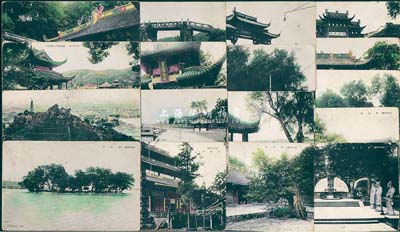 中華民國郵政明信片“杭州西湖風景”共17枚不同，另附送其他明信片8枚；保存甚佳，敬請預覽