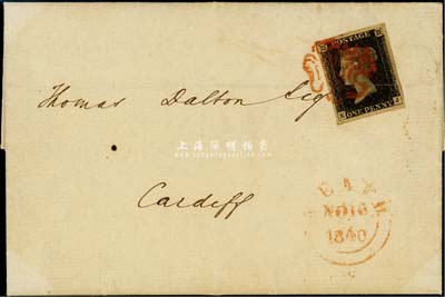 1840年英國“黑便士”郵票實寄封，保存甚佳，敬請預覽