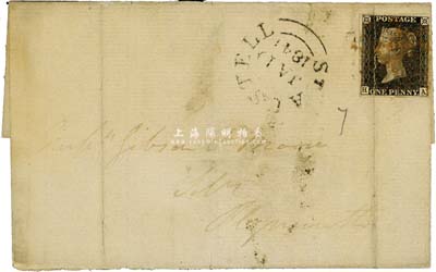 1841年英國“黑便士”郵票實寄封，保存甚佳，敬請預覽