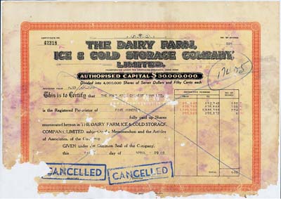 1960年香港牛奶公司股票，面額500股（每股港幣7.50元），桔紅色花紋版；香港集趣堂藏品，少見，有破損，背已裱，四成新