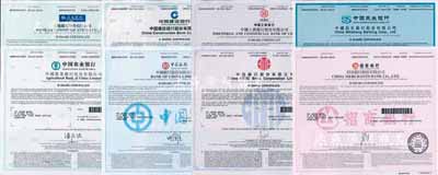 2015年香港上市各銀行股票共8種不同，詳分：中國銀行、中國工商銀行、交通銀行、中國農業銀行、中國建設銀行、中國民生銀行、招商銀行、中信銀行，面額均為1股，全部有水印，全新