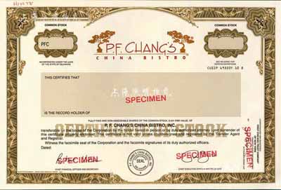 1993年P.F. Chang's China Bistro Inc.（華館，美國最大中餐館連鎖運營商，又稱張家館）股票樣本，雕刻版印刷，海外藏家出品，源于美國印鈔廠檔案，全新