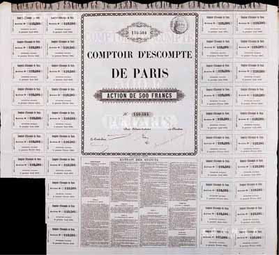 1888年法蘭西銀行（最早進入中國的非英資外商銀行，又譯為“巴黎國家貼現公司”）股票，面額500法郎，珍罕品，八成新