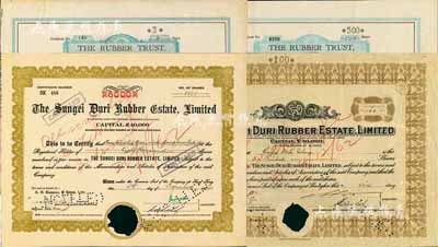 老上海橡膠股票4種，詳分：Rubber Trust(橡膠信托)公司股票1931年3股、1941年500股(每股上海規銀1兩)，版式不同；Sungei Duri橡膠種植園公司1941年100股、1951年8000股，圖案不同；此二公司在香港注冊，其股票均在上海發行，七至八成新