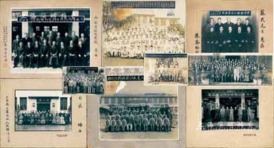 民國時期“中國紡織建設公司”歷史老照片一組共9張，詳分：1942年“云南全省經濟委員會紡織廠紡紗部甲班運轉科競賽優勝紀念”、1945年“中國紡織學會第十一次年會攝影”、1946年“中國紡織建設公司上海第六紡織廠惠鄔兩廠長奉令升遷同時又值嚴工程師顧總務主任別圖鵬展全體仝人于祖餞之余特在廠傍草坪留影以示惜別而紀念”、1947年“上海第六紡織廠六鳳歌詠團攝影”、1947年“中國紡織
