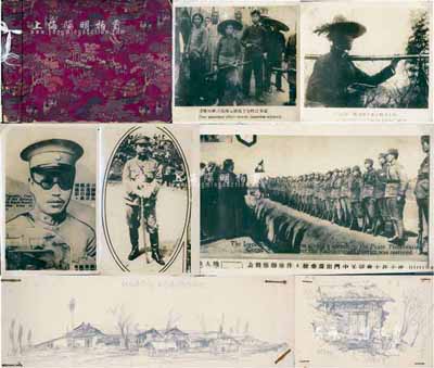 1960年重慶市歌舞劇團到巴縣農村、綦江農村體驗生活之“影集”1冊，蓋有“重慶市歌劇團資料室”章，內有各種風景、人物照片及翻拍之工農紅軍、國民黨將領鄧錫侯、許堯卿等照片約50張左右，及紅軍居住地素描稿6張等，真實記錄歷史之影像，頗具收藏和參考價值；保存尚佳，敬請預覽