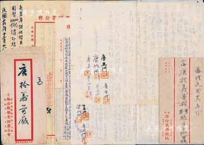 近代中國著名藥號“唐拾義藥廠”信札及股份資料一宗，詳分：①1940年上海唐拾義藥廠重要賬目等抄留稿1份，附帶有信封；②1940年上海市新藥業同業公會致唐拾義藥廠公函1則及回復底稿，附帶有信封；③1946年元旦唐太平致唐歐洲信札1則共4頁；④1960年唐亞洲、唐非洲、唐歐洲、唐柒洲、唐美洲、唐十洲諸兄弟共同親筆簽名之“委托書”底稿1份，乃全權委托唐桂林代表管理在上海之房產物業、股