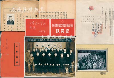 民國至文革時期“滬南電影院（原上海銀都大戲院）”檔案卷宗一包，內含：1945年“振業公司”合夥議據1冊；1948年銀都戲院與中國電影聯營廠立租賃影片契約；1948年立推受盤契約，內為盤入紅星劇場事宜；1949年上海市電影院商業同業公會第76次會員大會會議紀錄；1950年銀都大戲院調整資本方案；1951年勞資簽訂協議草案；1952年中華全國總工會會員入會志愿書1冊；1955年上海