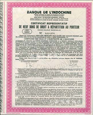 1970年東方匯理銀行（法屬印度支那銀行）股權證書，滿版水印，少見，九成新