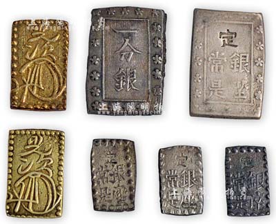 日本古金銀錢幣共7枚，詳分：明治二分判金共2枚，版式略有不同，發行于1868-69年；天保一分銀、安政一分銀各1枚，約發行于1837-68年；明治一朱銀共3枚，版式各有不同，發行于1868-69年；海外藏家出品，品相中等至上佳，敬請預覽