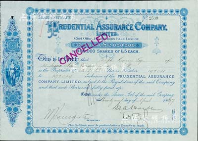 1897年英國保誠保險有限公司股票，面額32股（每股5鎊），該公司即為當今英國最大的人壽保險公司保誠集團，也是全球最大的上市人壽保險公司，自清末即進入中國和香港設立分支機構，廣泛開展業務，在業內久負盛名，尤以賠償“泰坦尼克號”遇難者家屬而廣受贊譽；英國藏家出品，少見，有水印，八成新