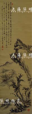 癸丑年“山水風景”古畫一卷，四尺單條原裝裱，保存甚佳，敬請預覽